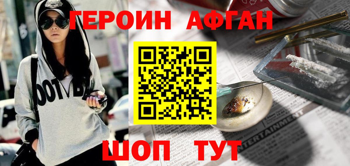 А ПВП Коммунар