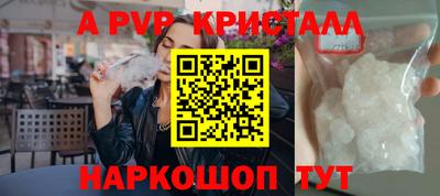 хмурый Будённовск