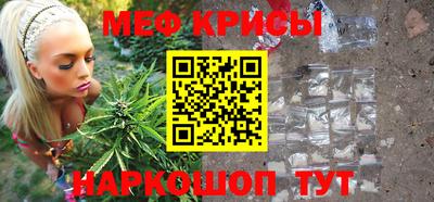 гашик Бугуруслан