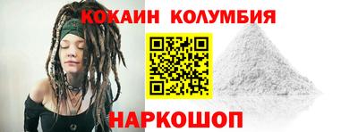 мефедрон мука Бузулук