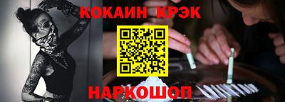 хмурый Будённовск