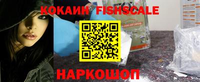 гашик Бугуруслан