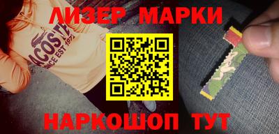 мефедрон мука Бузулук