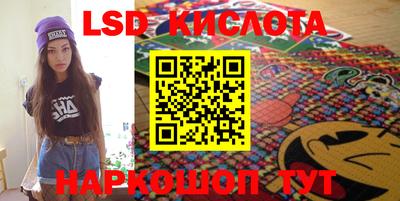 хмурый Будённовск