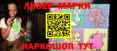 амф Заводоуковск
