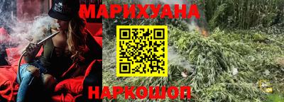 гашик Бугуруслан