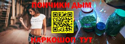 хмурый Будённовск