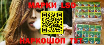 мефедрон мука Бузулук