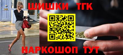хмурый Будённовск