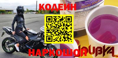 хмурый Будённовск