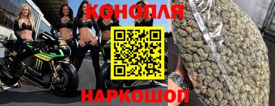 гашик Бугуруслан