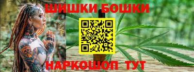 хмурый Будённовск