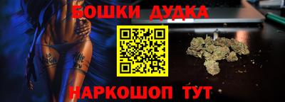 хмурый Будённовск