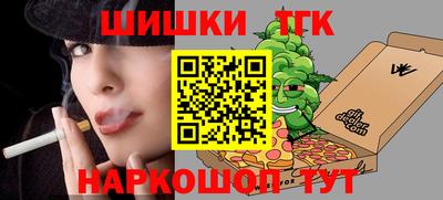 хмурый Будённовск