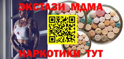 хмурый Будённовск