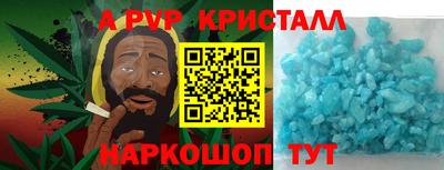 хмурый Будённовск