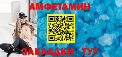 гашик Бугуруслан
