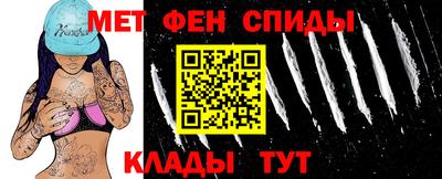 мефедрон мука Бузулук