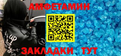 хмурый Будённовск
