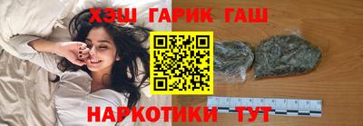 мефедрон мука Бузулук