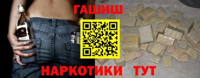 мефедрон мука Бузулук