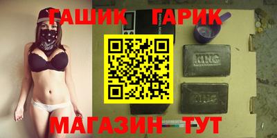 хмурый Будённовск