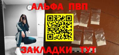 хмурый Будённовск