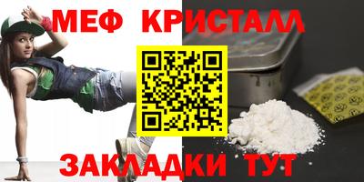 гашик Бугуруслан