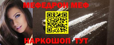 гашик Бугуруслан